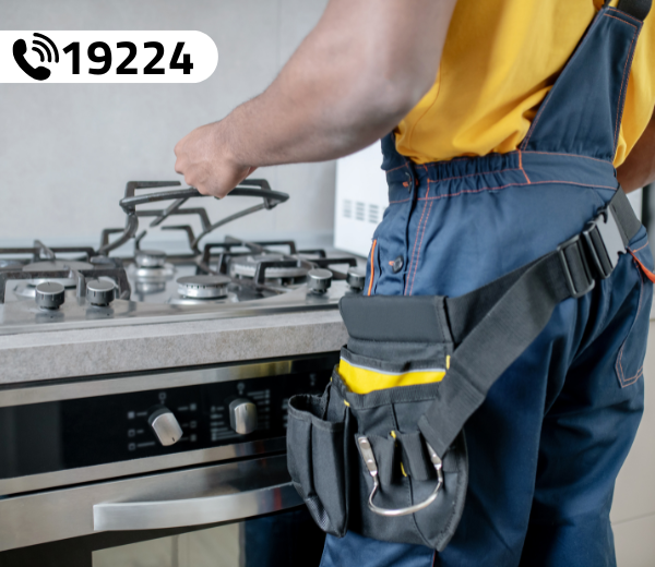 صيانة بوتاجازات فريجيدير