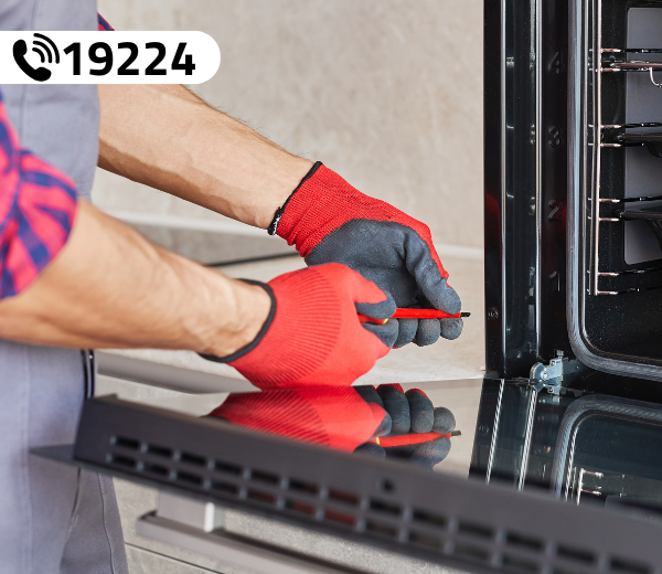 صيانة بلت ان  فريجيدير