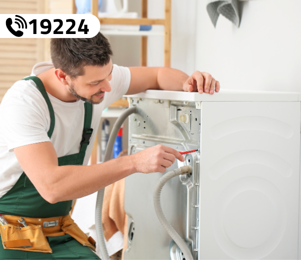 صيانة اجهزة فريجيدير