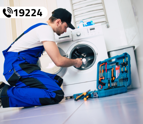 صيانة غسالات فريجيدير