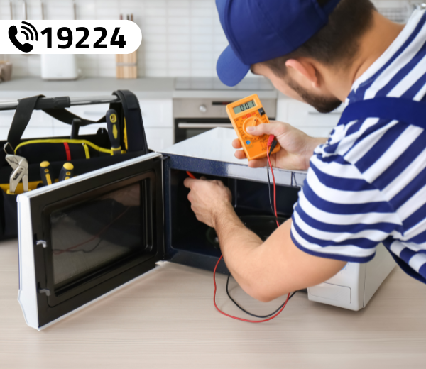 صيانة ميكروويف فريجيدير